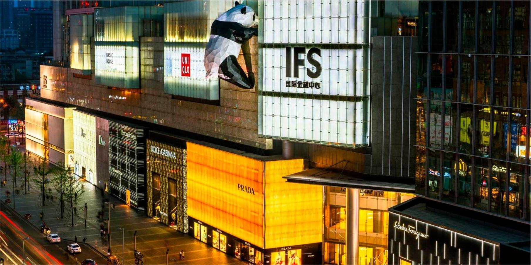 Crowne Plaza Chengdu City Center By Ihg Exterior photo