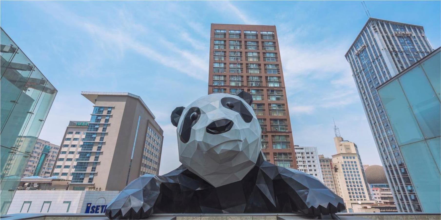 Crowne Plaza Chengdu City Center By Ihg Exterior photo