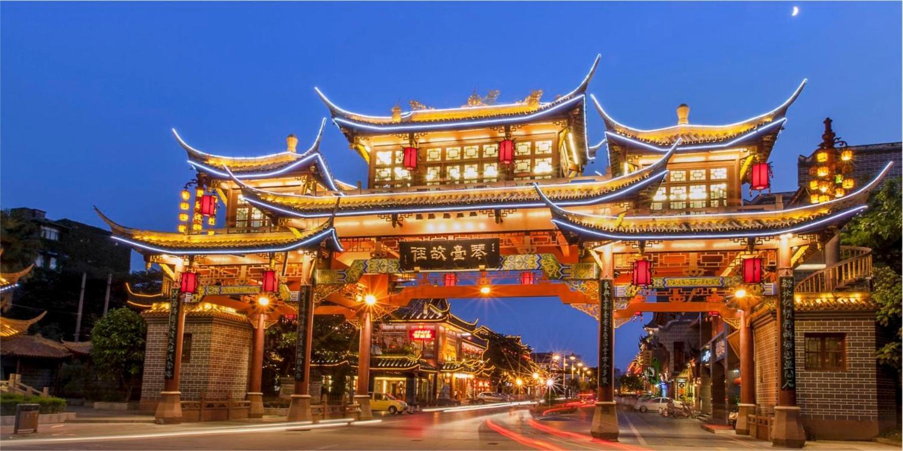 Crowne Plaza Chengdu City Center By Ihg Exterior photo