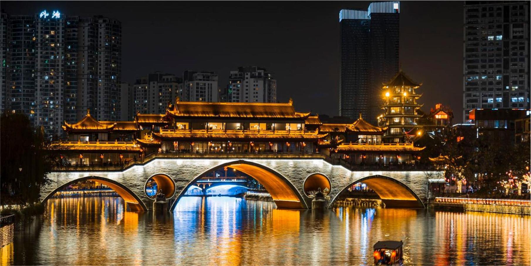 Crowne Plaza Chengdu City Center By Ihg Exterior photo