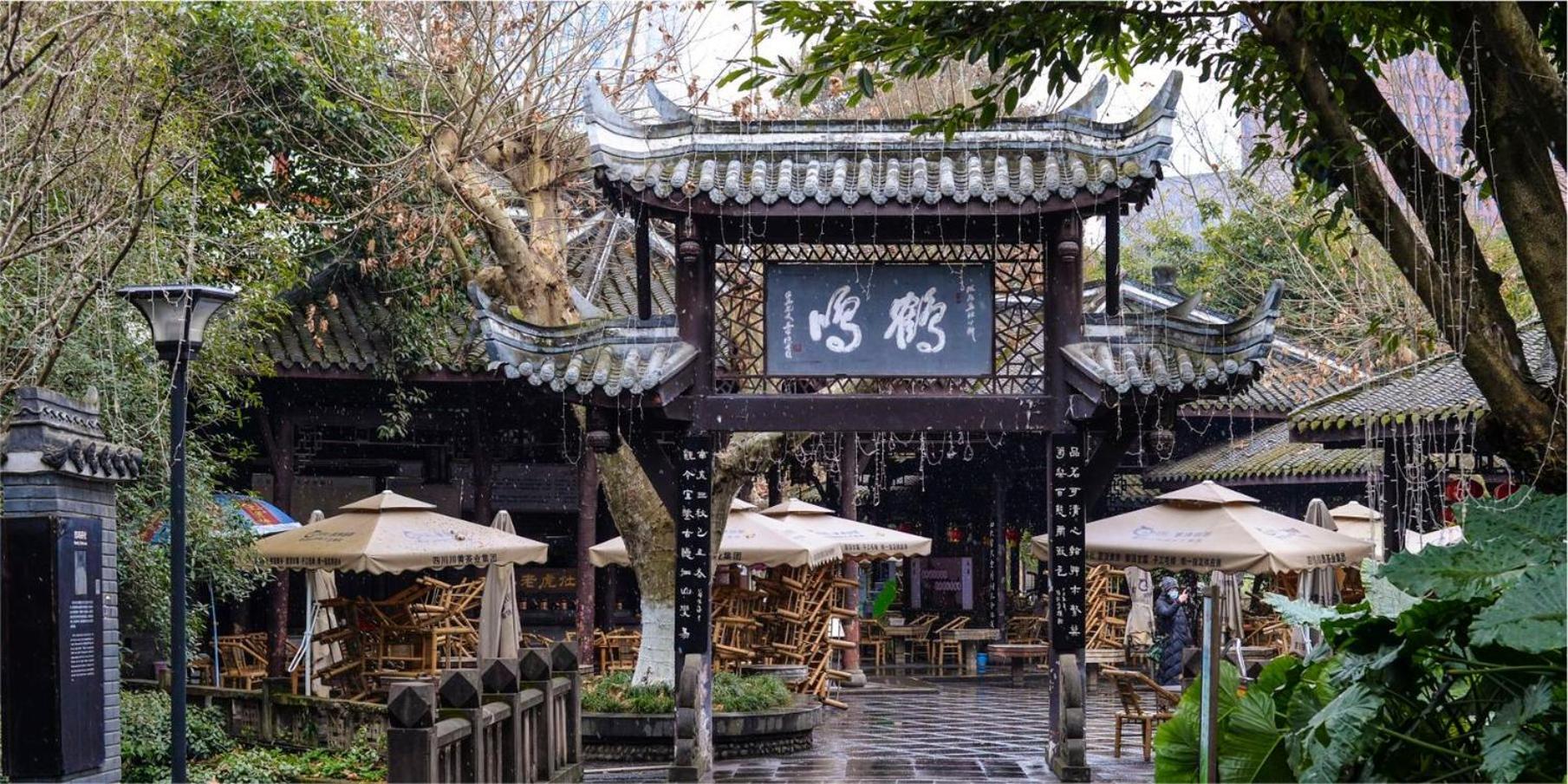 Crowne Plaza Chengdu City Center By Ihg Exterior photo