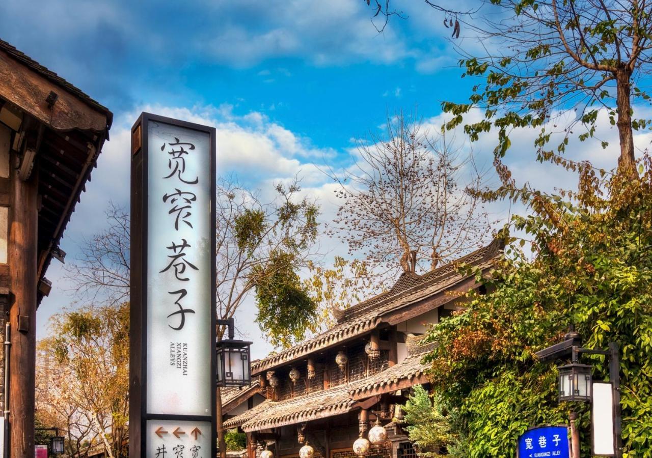 Crowne Plaza Chengdu City Center By Ihg Exterior photo